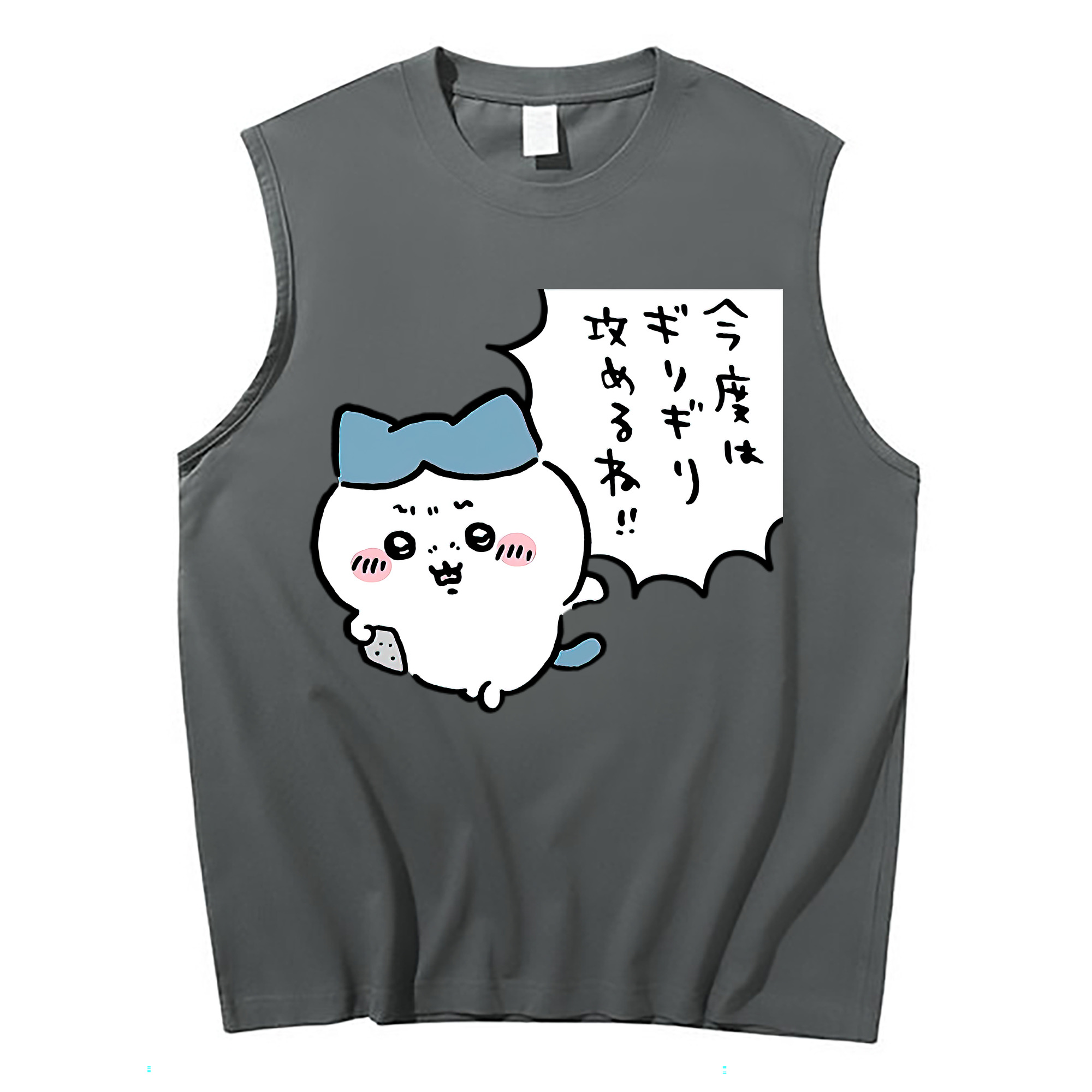 （画像用） ちいかわ ハチワレ Chii-kawa hachiware コットン100％タンクトップ（フロントプリント）